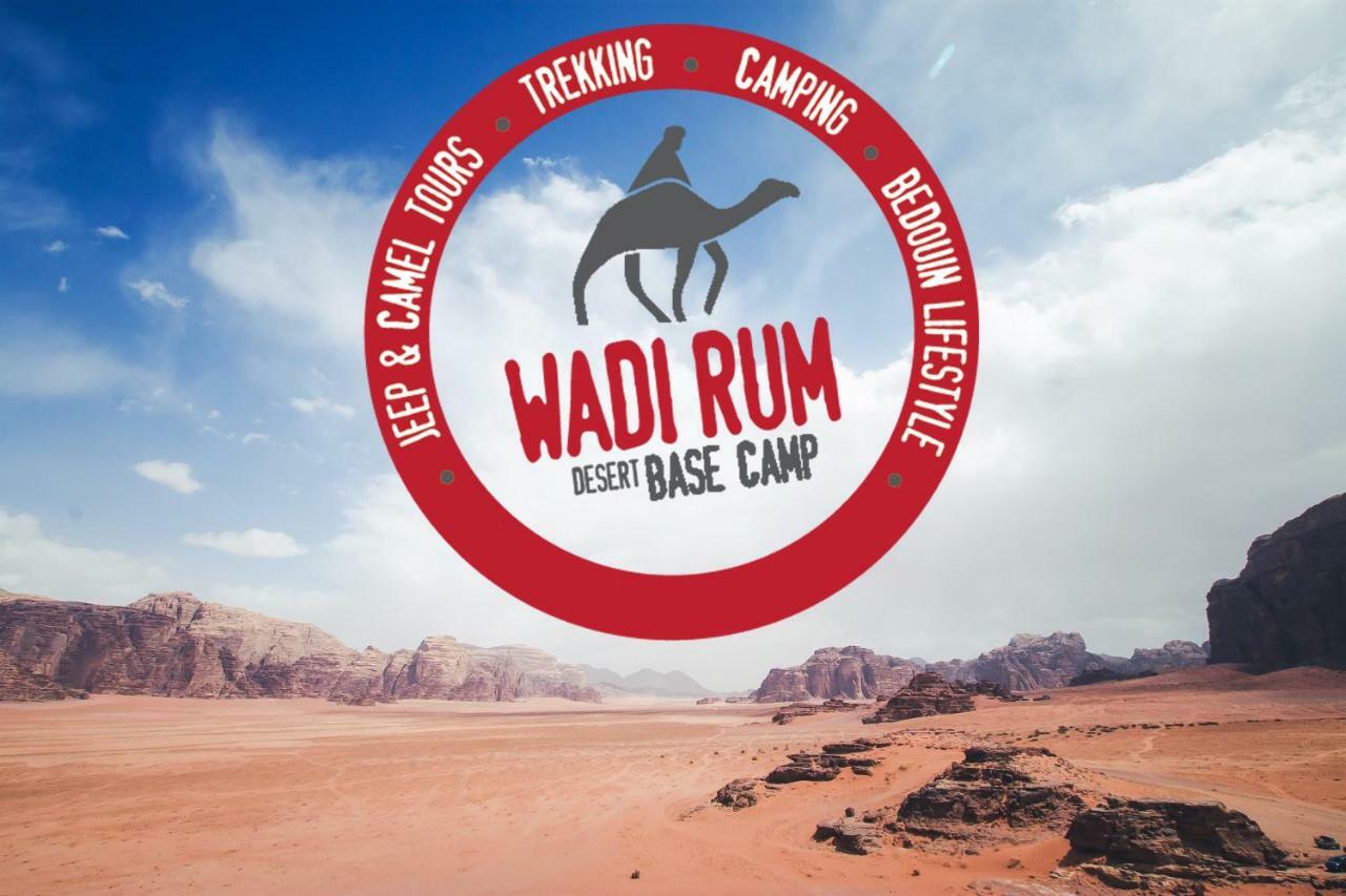 Wadi Rum Desert Base Camp Экстерьер фото