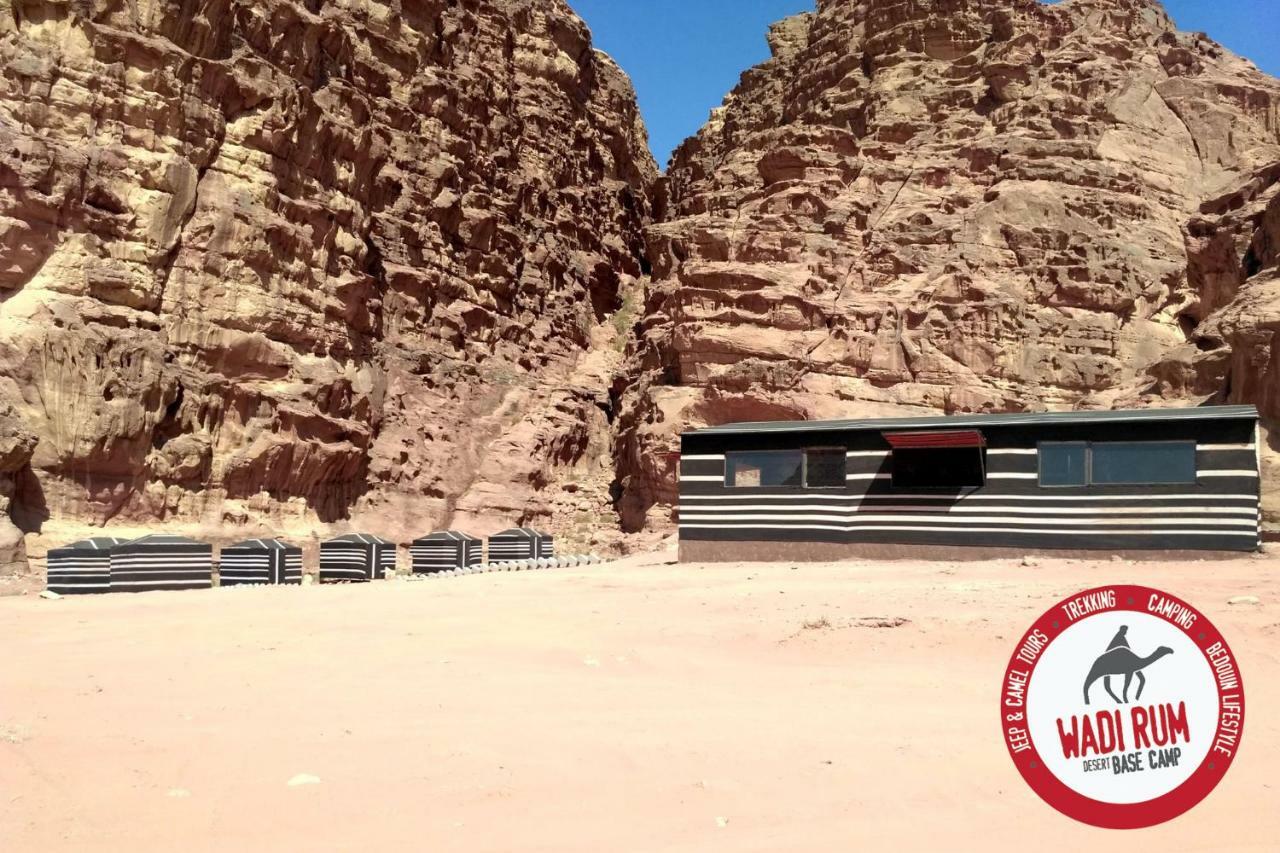 Wadi Rum Desert Base Camp Экстерьер фото