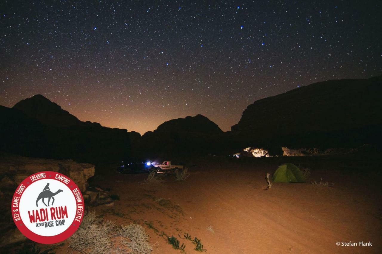 Wadi Rum Desert Base Camp Экстерьер фото